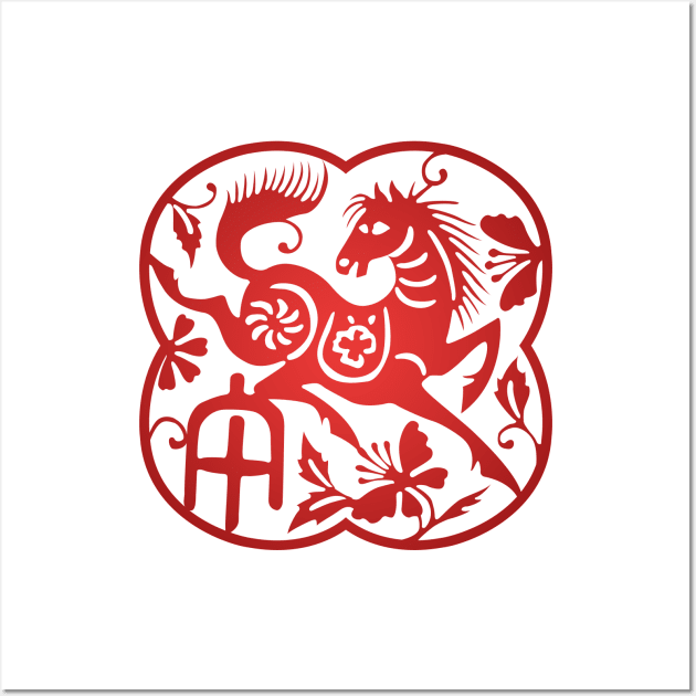 Chinese Zodiac ver.2 Horse in Red Wall Art by Takeda_Art